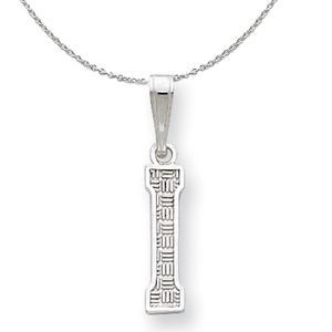 Silver, Sami Collection, Textured Block Initial I Necklace - 20 In